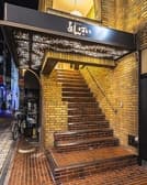 鉄板焼き居酒屋 もんじゃ あんばい 3