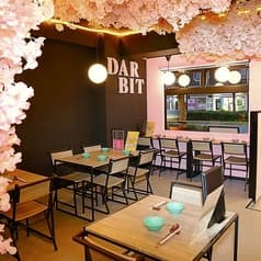 韓国料理 DARBIT ダルビッ 2