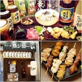 炭火串焼 鶏ジロー 上尾店 3