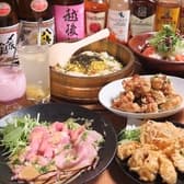 GOCHIEMON ゴチエモン 3