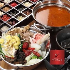 薬膳キッチン やくぜんや 2