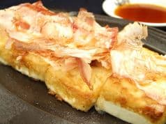 トーフステーキ 一億 六本木 2