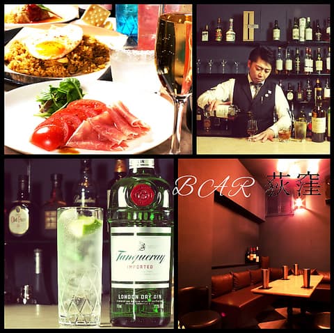 BAR 荻窪