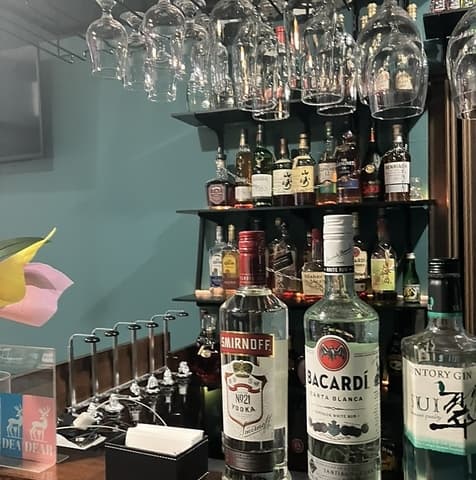 Bar Dear バーディアー