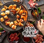 情熱ホルモン 梅田酒場 3