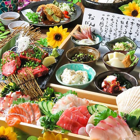 ぎょぎょすけ 大野城店