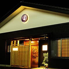 割烹 まち鮨 水戸本店 2