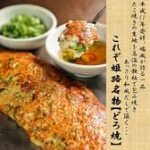 喃風 伊川谷店 3