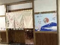 おばんざい名雪 2