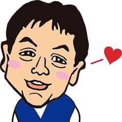 世界の山ちゃん 葵店 2