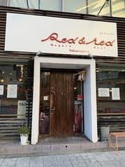 Red&red 桜川店 2