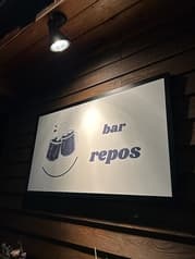 bar repos 2