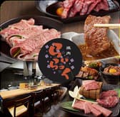 焼肉 らいらっく 3