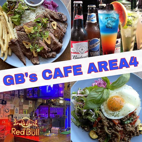 GB's CAFE AREA4