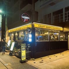 ブリティッシュ パブ モーリス ブラックシープ MORRIS BLACK SHEEP 2