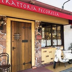 Trattoria Pecorella 2