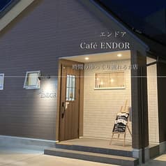 cafe ENDOR 2