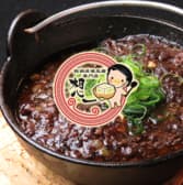 鉄鍋麻婆豆腐専門店 想一 3