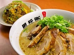 黒兵衛 宝塚中筋店 2