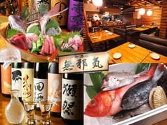 無邪気 町田店 2