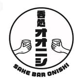 呑処 オオニシ 3