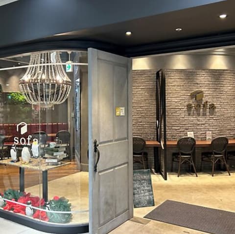 sofa hiroshima ソファヒロシマ BOOK&CAFE