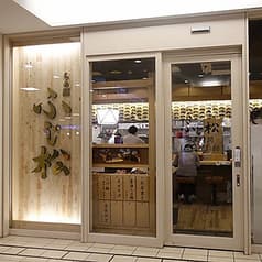 らぁ麺 ふじ松 2