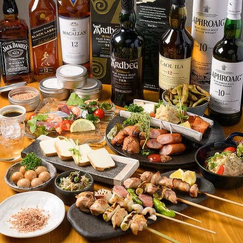 スモークパーラー ふぅも 難波店