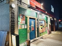 自由創作バル アクスリー 2