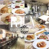 REV DARTS CAFE BAR レブダーツカフェバー 3