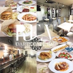 REV DARTS CAFE BAR レブダーツカフェバー 2