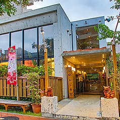 ぱいかじ 沖縄本店 2