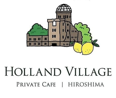 HOLLAND VILLAGE CAFE HIROSHIMA