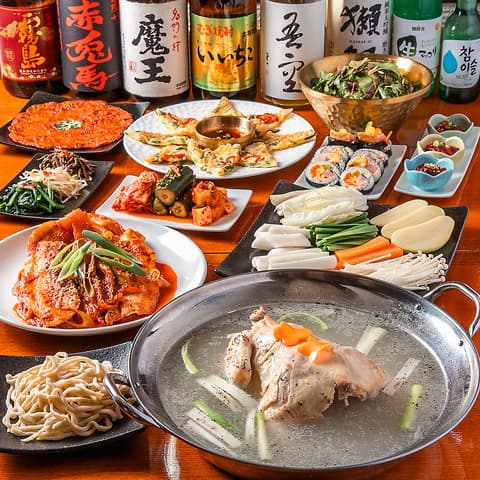 韓国式うどん酒房はるぅ 曙橋店