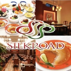中国料理 シルクロード 名古屋駅店 2