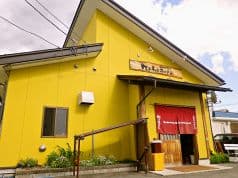 ケンチャンラーメン 2