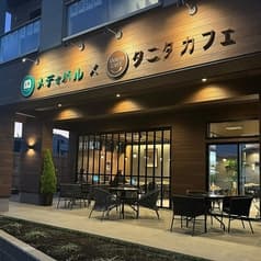 メディバル×タニタカフェ 2