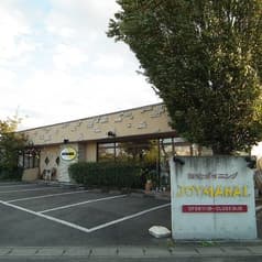 ジョイマハール 伊勢崎店 2