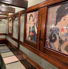 一番星マゴコロ 2