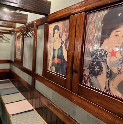 一番星マゴコロ