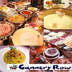 キャナリィ ロウ Cannery Row 上田店 2