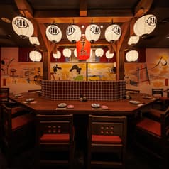 おでんと炉端焼き あおちょ 柏店 2