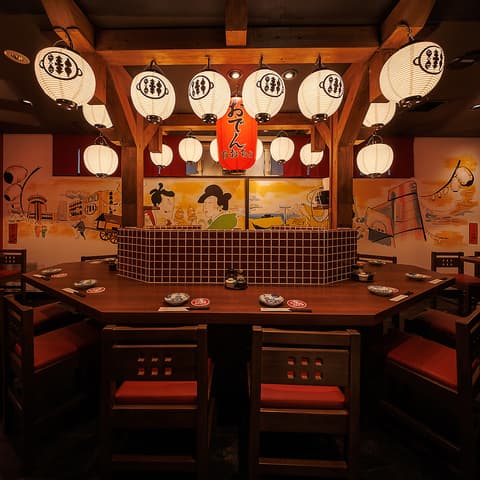 おでんと炉端焼き あおちょ 柏店