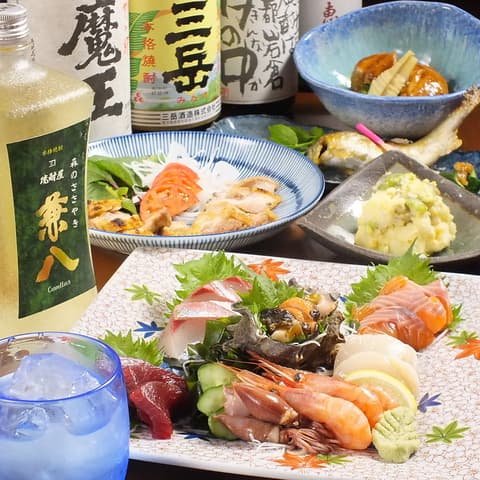 居酒屋かんかん