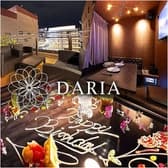 ROOFTOPテラス DARIA ダリア 3
