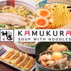 どうとんぼり神座 千日前店 2