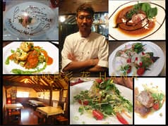 美味食彩 花 HANA 2