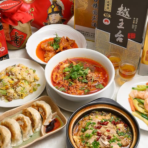 美味軒 小伝馬町店