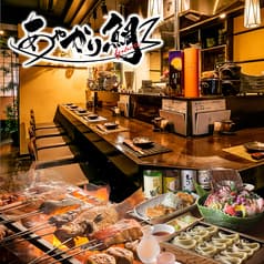 越後地酒と炭火旬彩 へぎそば あやかり鯛 2