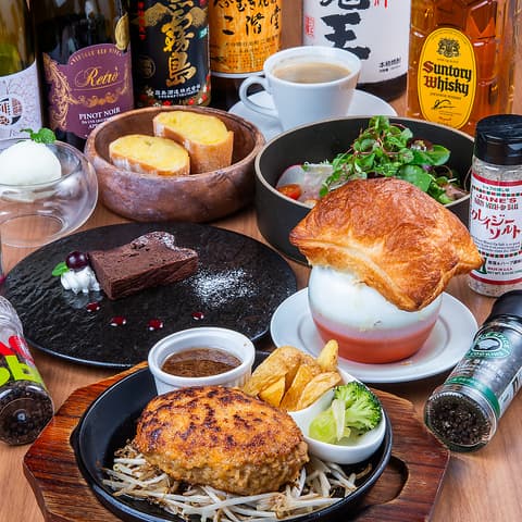 ぎゅう丸 飯塚店